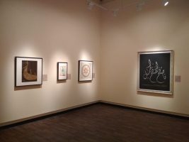Calligraphic Museum Exhibition
