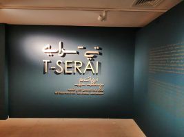 T-Serai Exhibition